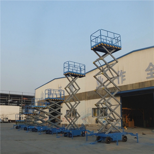 scissor lift 1